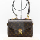 Louis Vuitton Pochette Métis