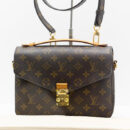 Louis Vuitton Pochette Métis