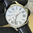Zenith Elite Ultra Thin