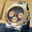 Bulgari Diagono CH 35 SG