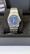 Tudor Royal 28600