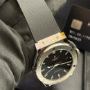 Hublot Classic Fusion 511nx1170rx