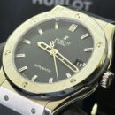 Hublot Classic Fusion 511nx1170rx