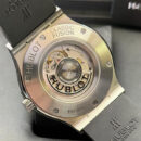 Hublot Classic Fusion 511nx1170rx