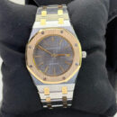 Audemars Piguet Royal Oak 14790SA