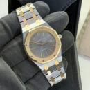 Audemars Piguet Royal Oak 14790SA