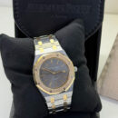 Audemars Piguet Royal Oak 14790SA