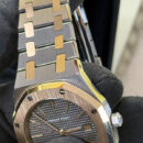 Audemars Piguet Royal Oak 14790SA