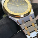 Audemars Piguet Royal Oak 14790SA