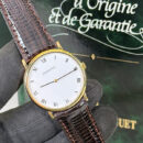 Audemars Piguet 4791/002