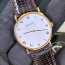 Audemars Piguet 4791/002