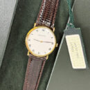 Audemars Piguet 4791/002