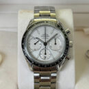 Omega Speedmaster Racing