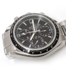 Omega Speedmaster Date ref.32105000