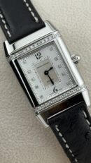 Jaeger -Le Coultre Reverso 265.8.08