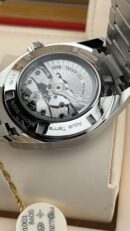 Omega Seamaster Aqua terra GMT