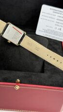Cartier Tank solo oro W5200002