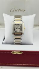 Cartier Tank française W51005Q4