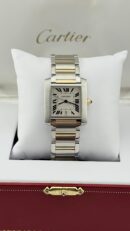 Cartier Tank française W51005Q4