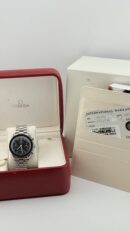 Omega REDUCED