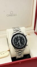Omega REDUCED