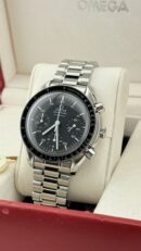 Omega REDUCED