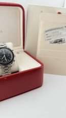 Omega REDUCED