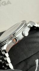Omega REDUCED
