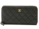 CHANEL Matelasse Long zip Wallet