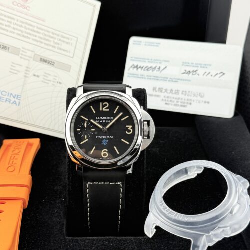 Panerai Luminor Marina Pam00631