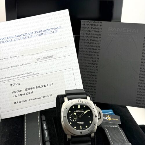Panerai Luminor Submersible PAM00305