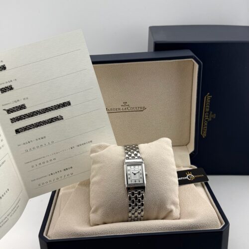 Jaeger-LeCoultre Reverso Lady Q2608110