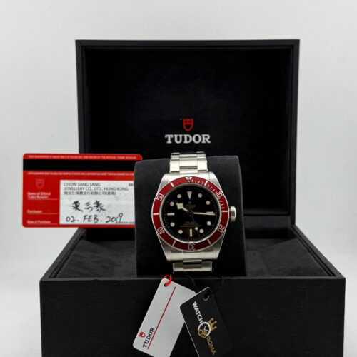 Tudor Black Bay Heritage Burgundy 79230R