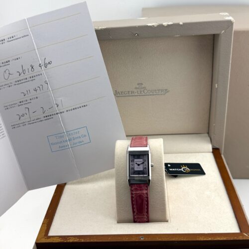 Jaeger-LeCoultre Reverso Lady Q2618460