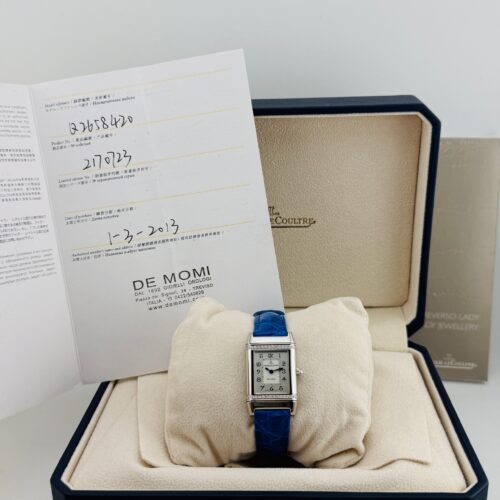 Jaeger-LeCoultre Reverso Lady Diamonds Q2658420