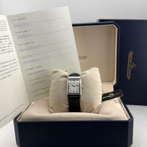 Jaeger-LeCoultre Reverso Classique Q2518420